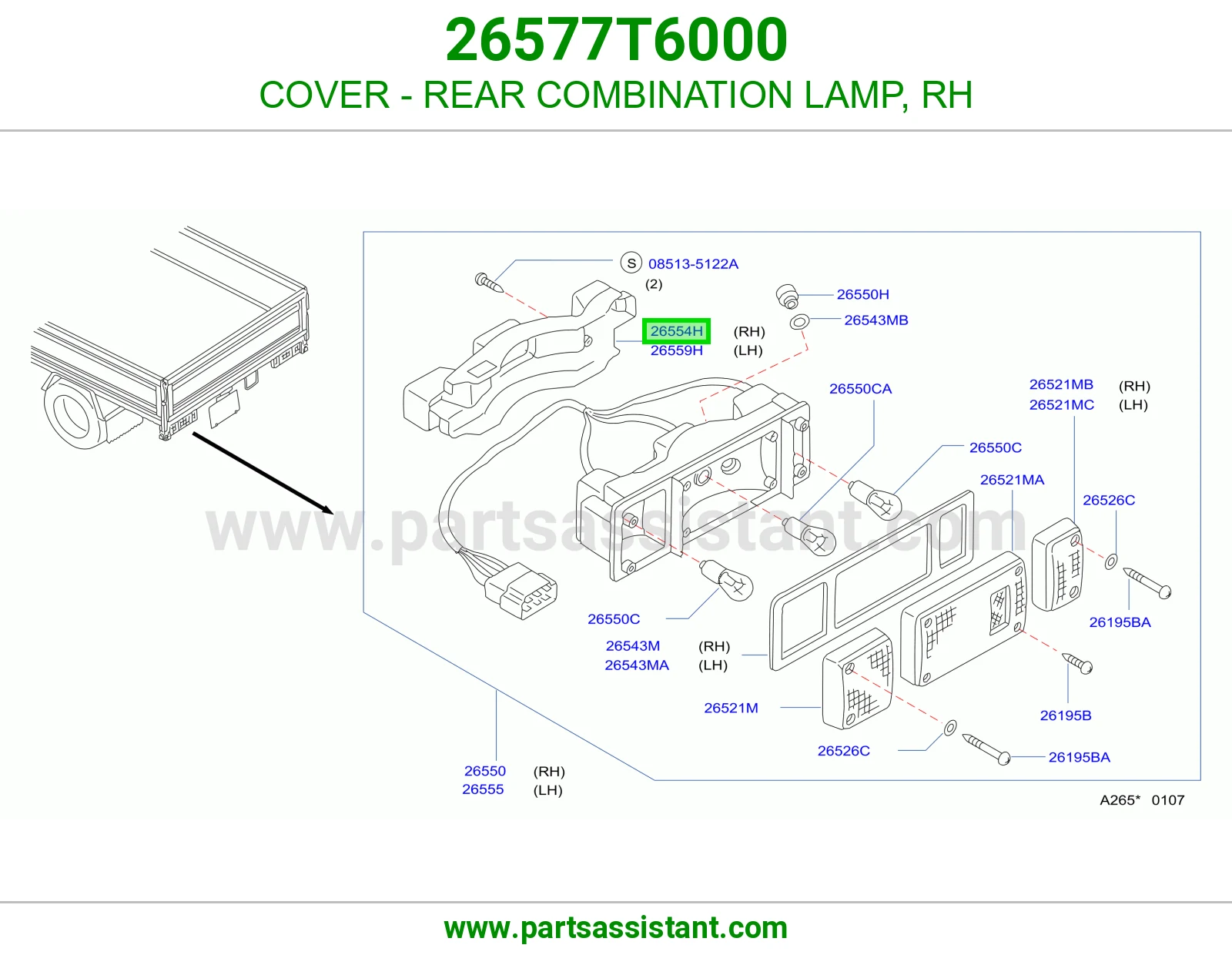 غطاء اسطب خلفي يمين 26577T6000