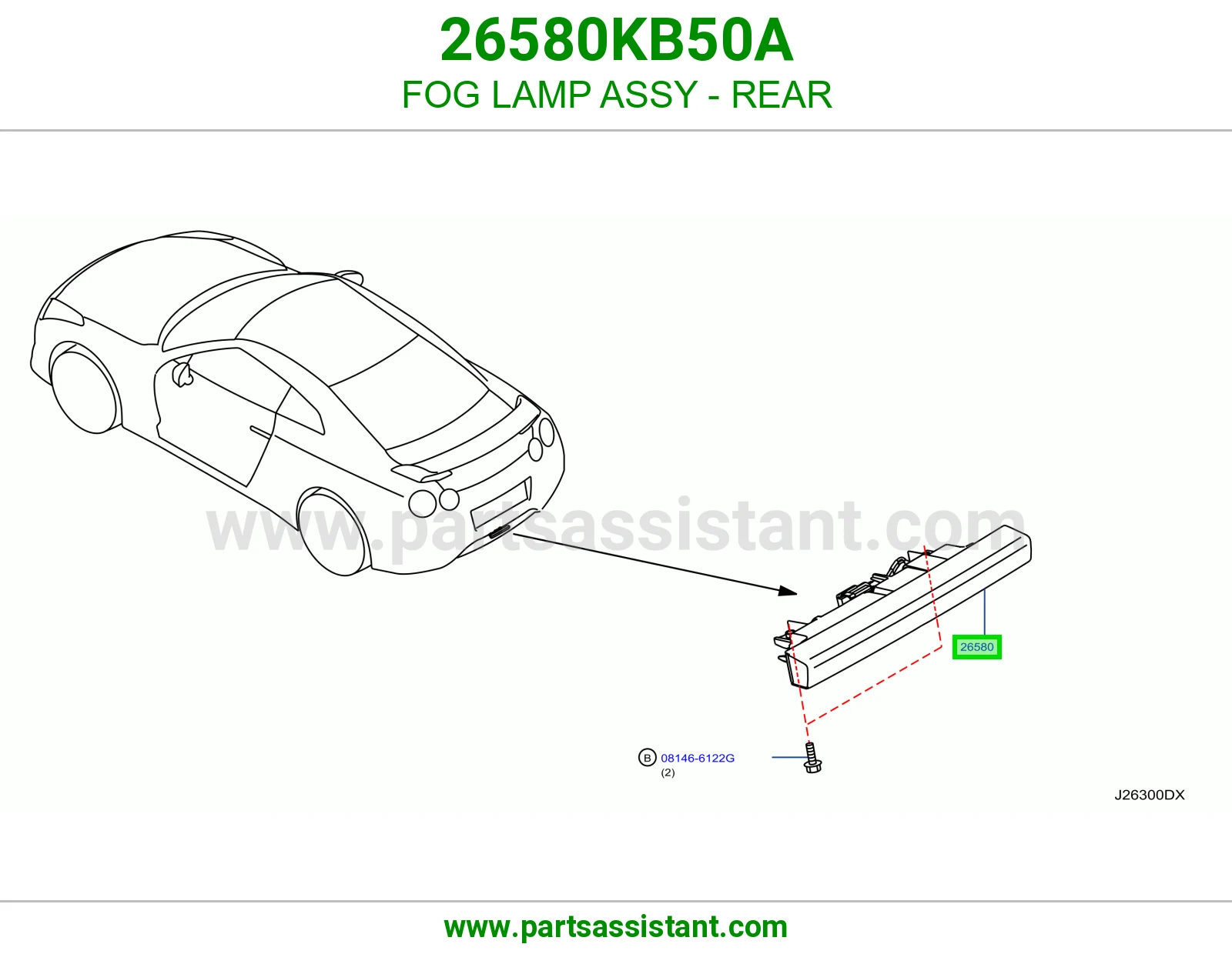 كشاف صدام خلفي كامل 26580KB50A