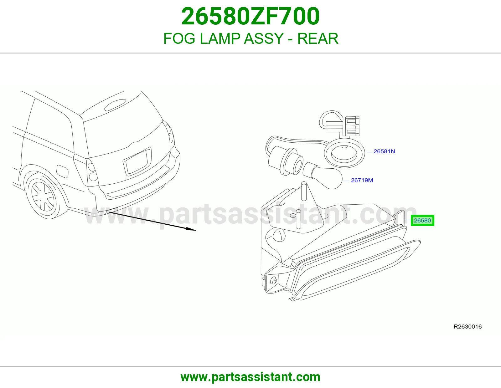 كشاف صدام خلفي كامل 26580ZF700