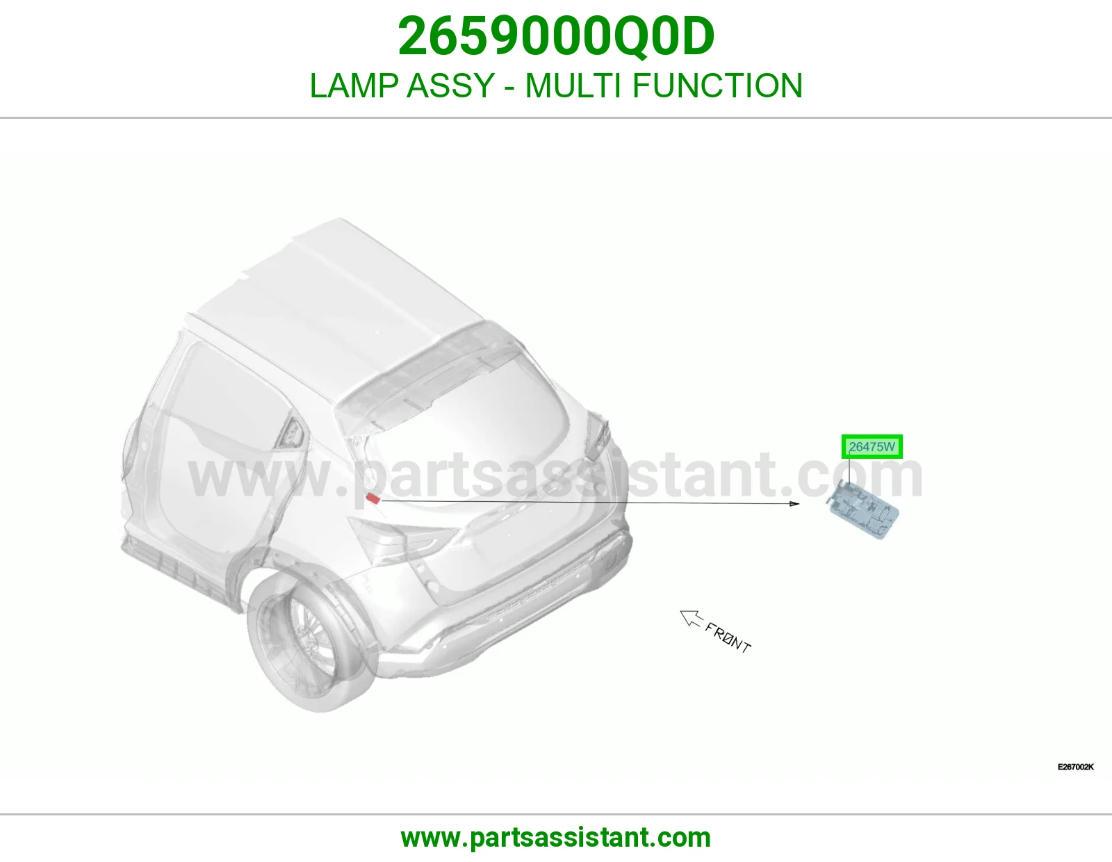 لمبة شنطة كاملة 2659000Q0D