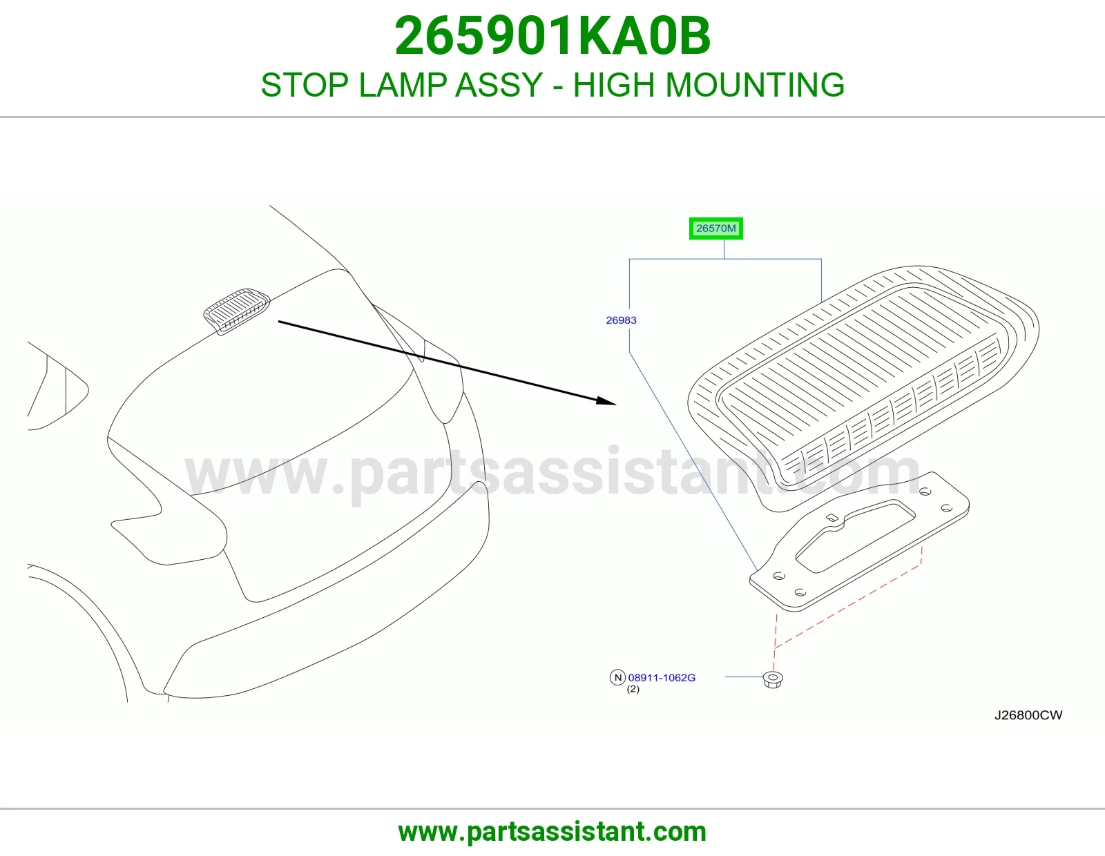 لمبة ستوب فوق كاملة 265901KA0B