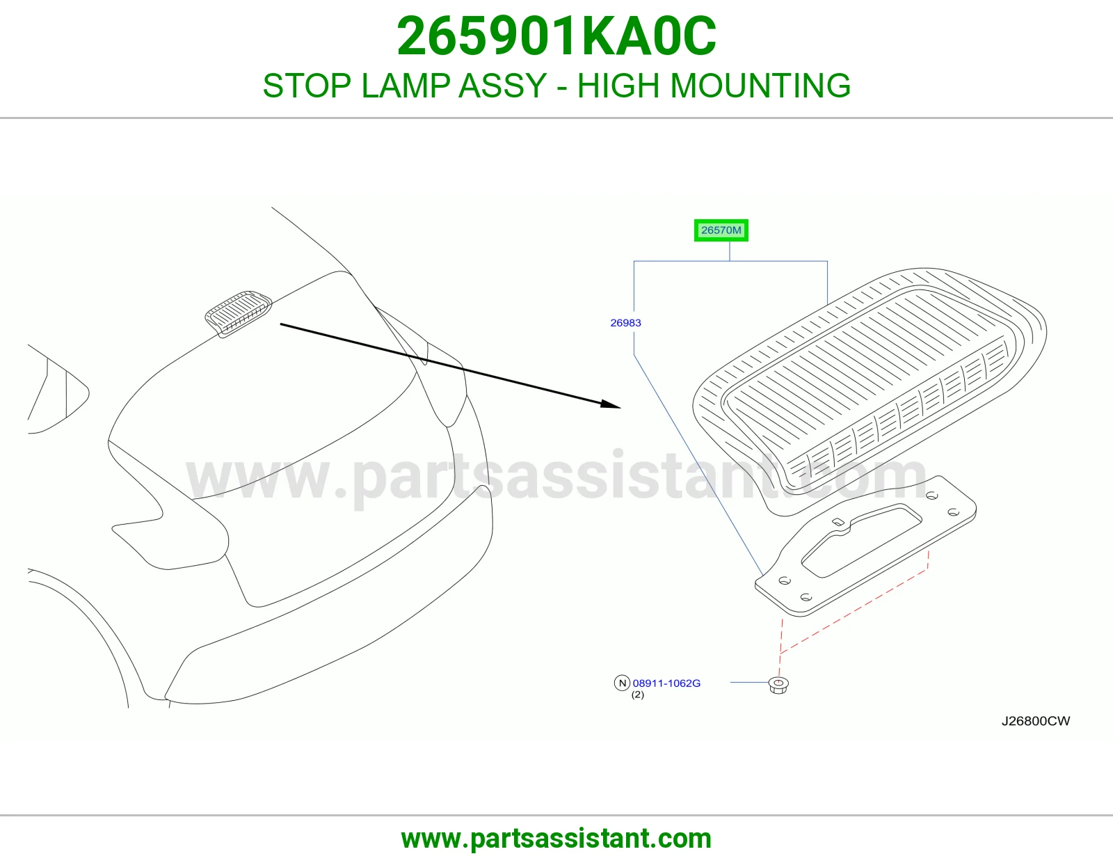 لمبة ستوب فوق كاملة 265901KA0C