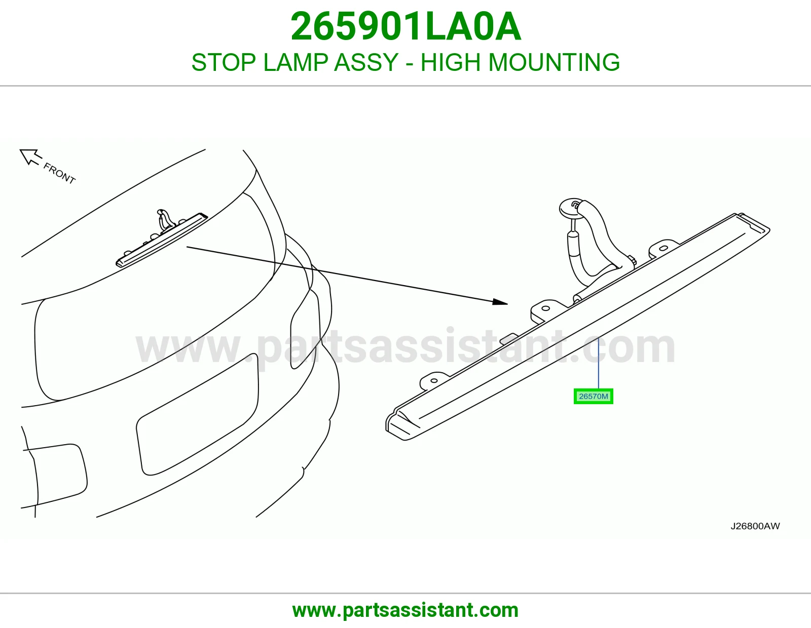 وقف لمبة كاملة كرسي عالي 265901LA0A