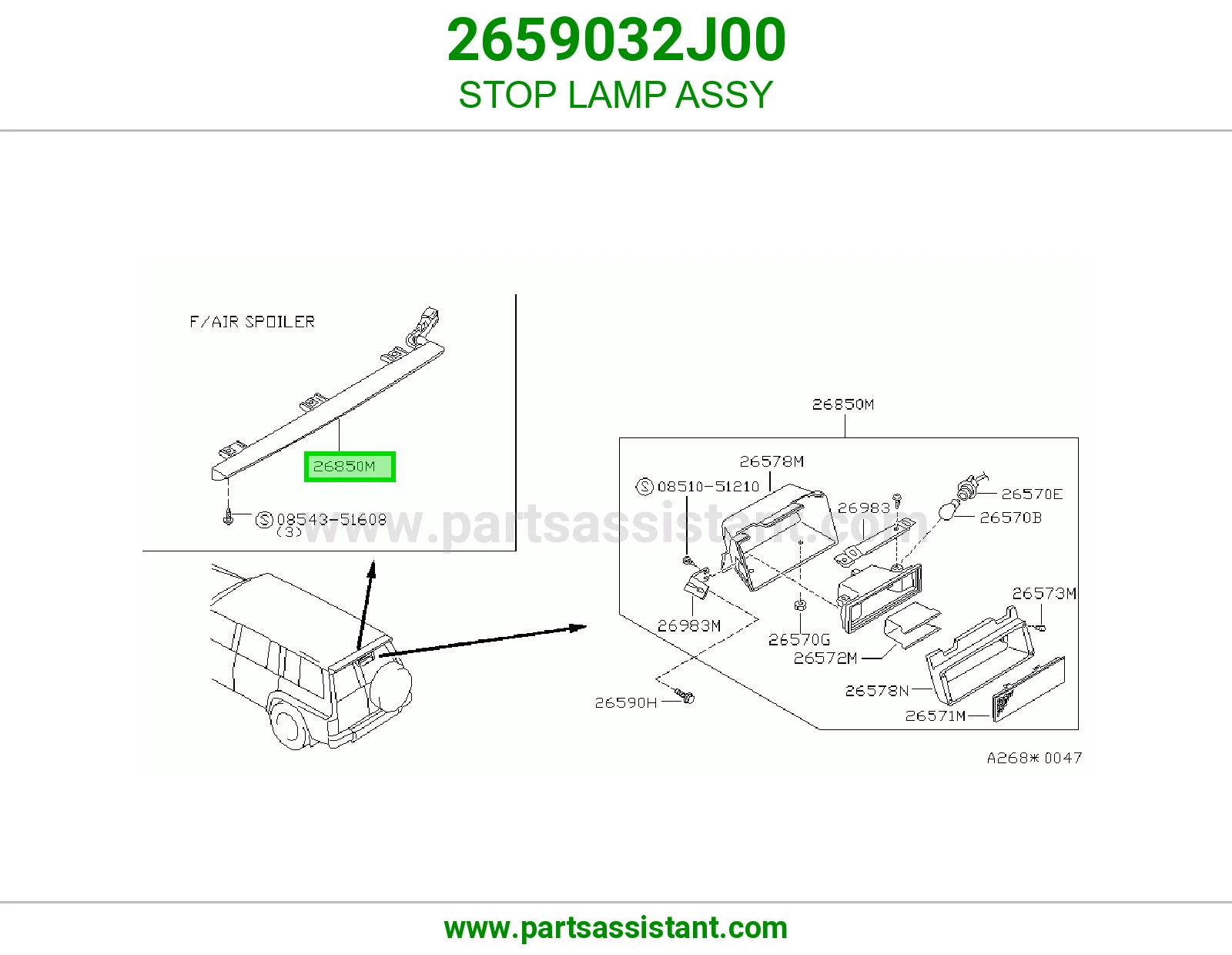 لمبة ستوب كاملة 2659032J00