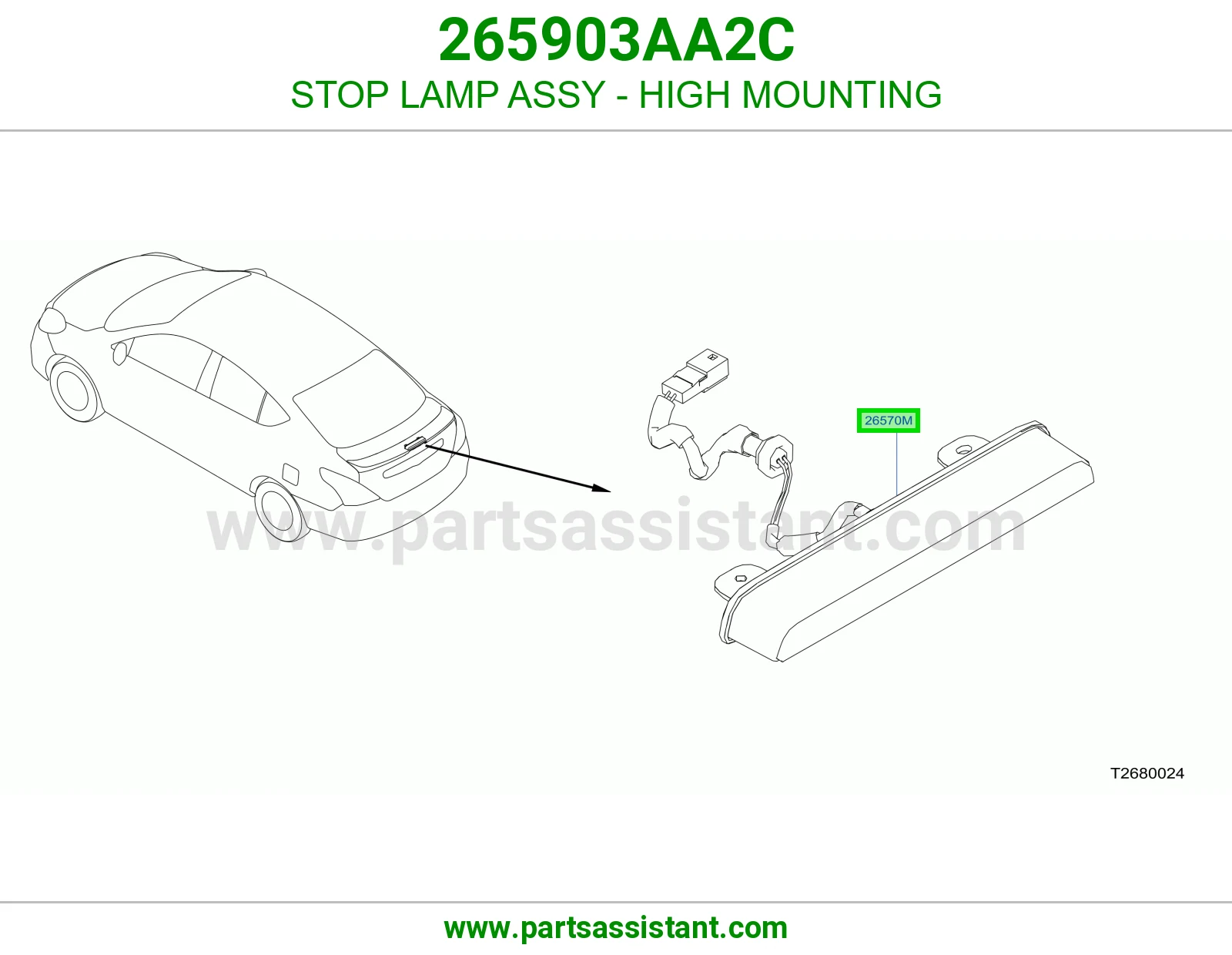 لمبة ستوب فوق كاملة 265903AA2C