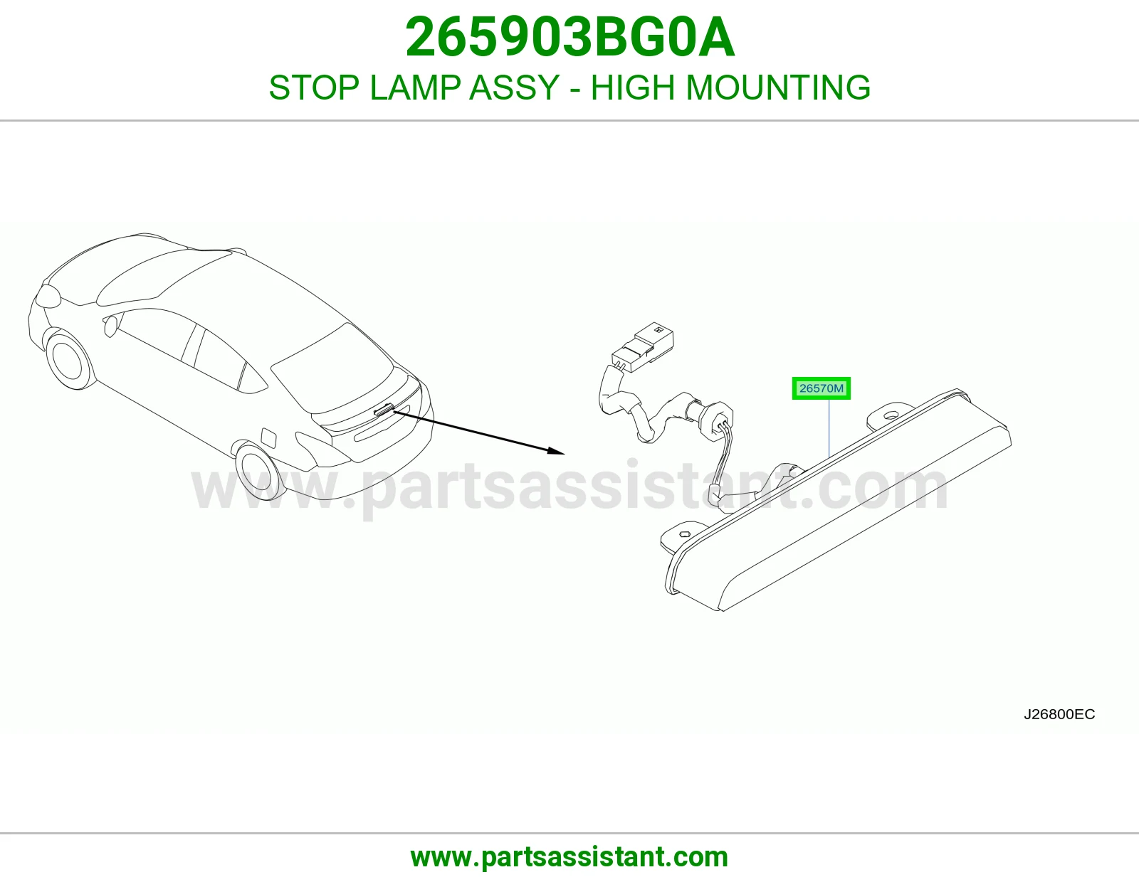 لمبة ستوب فوق كاملة 265903BG0A