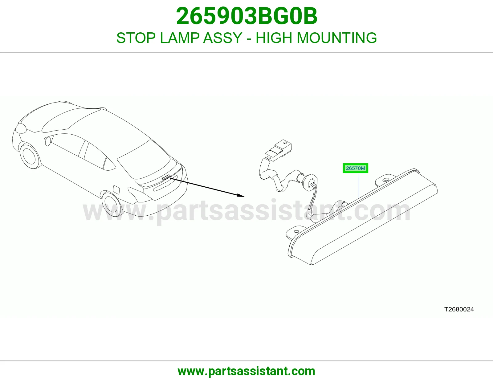 لمبة ستوب فوق كاملة 265903BG0B
