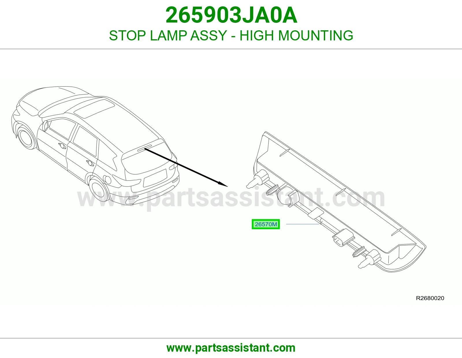 لمبة ستوب فوق كاملة 265903JA0A