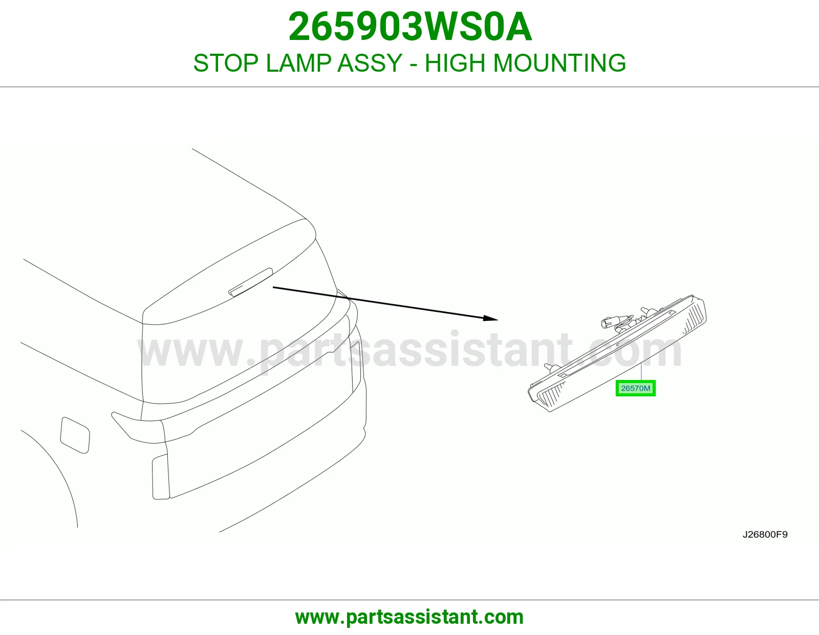 لمبة ستوب فوق كاملة 265903WS0A