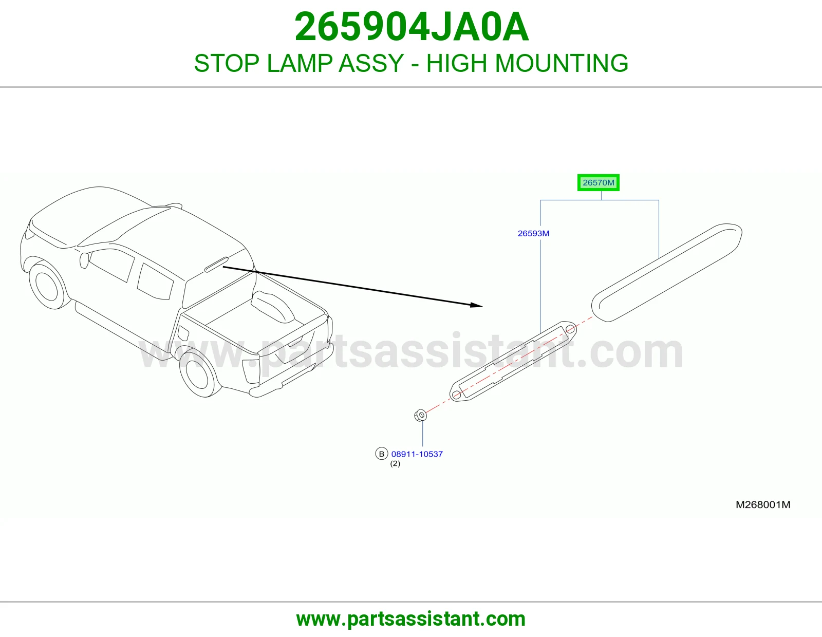 لمبة ستوب فوق كاملة 265904JA0A