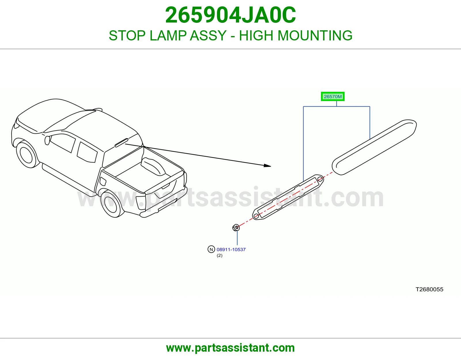 لمبة ستوب فوق كاملة 265904JA0C