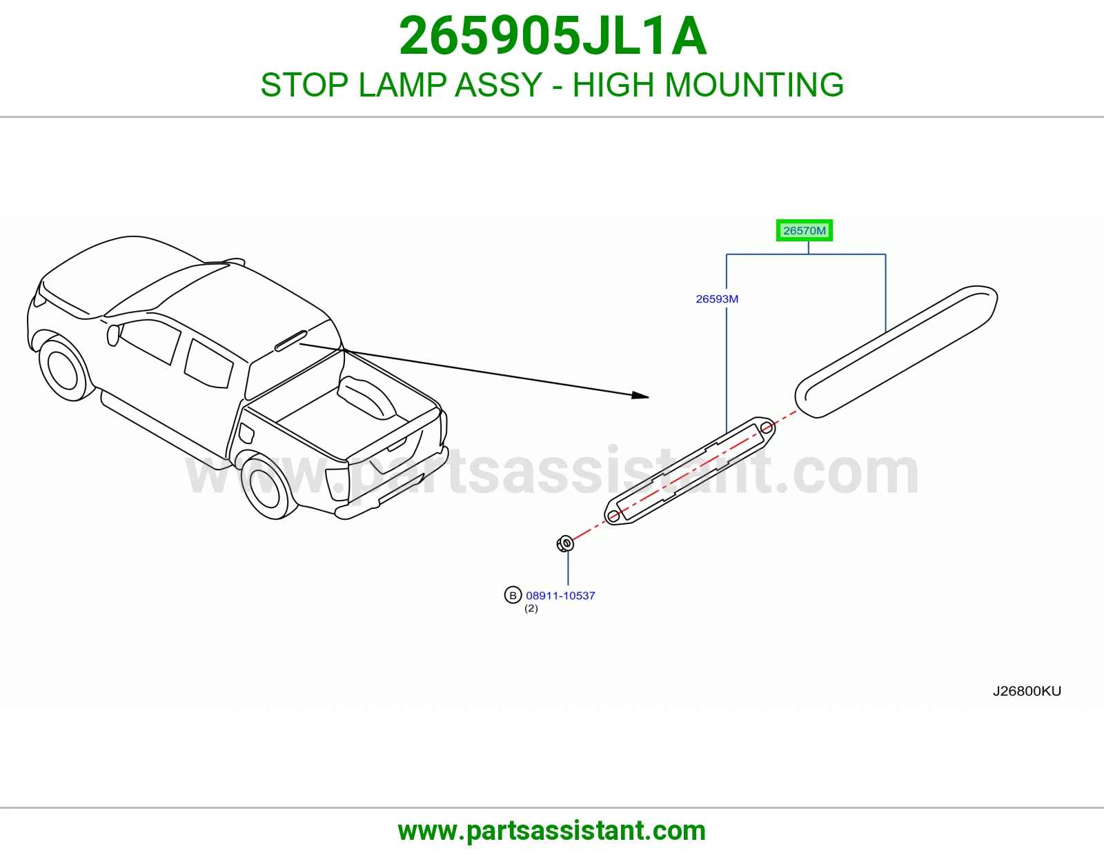 لمبة ستوب فوق كاملة 265905JL1A