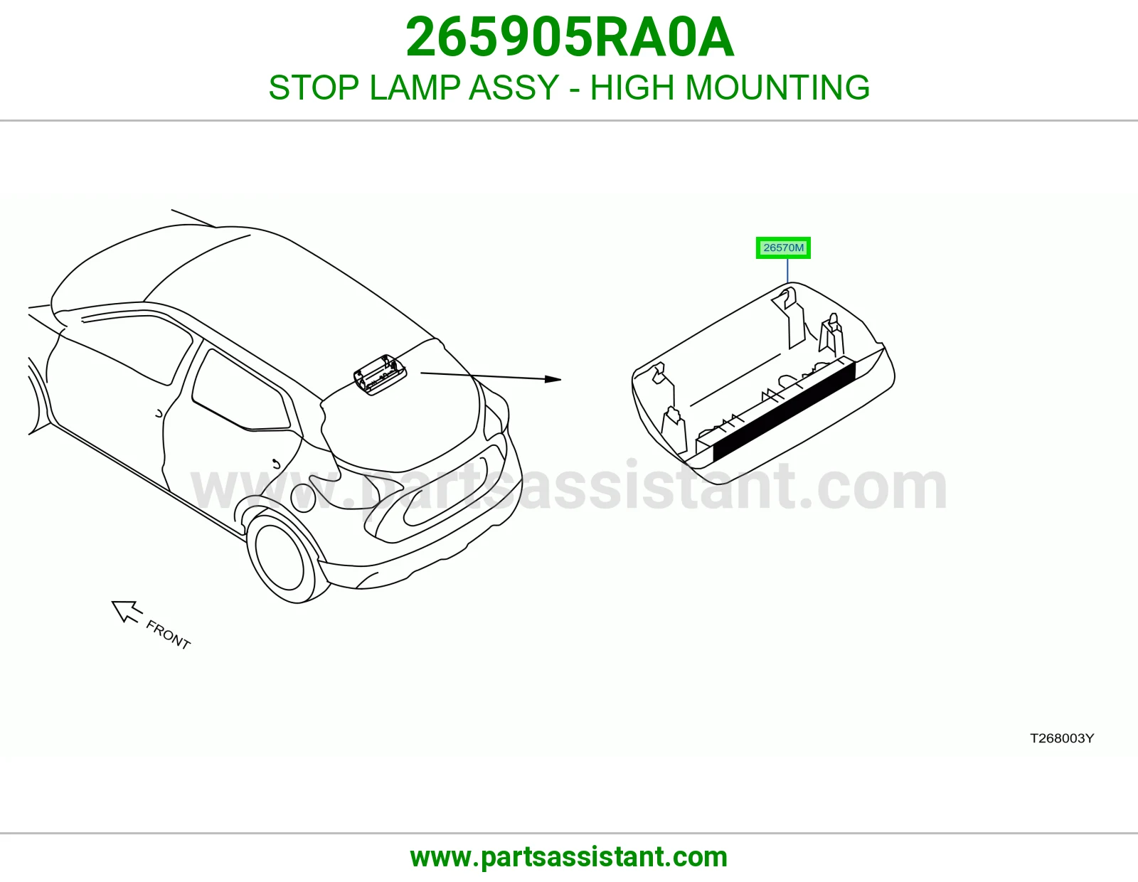 لمبة ستوب فوق كاملة 265905RA0A