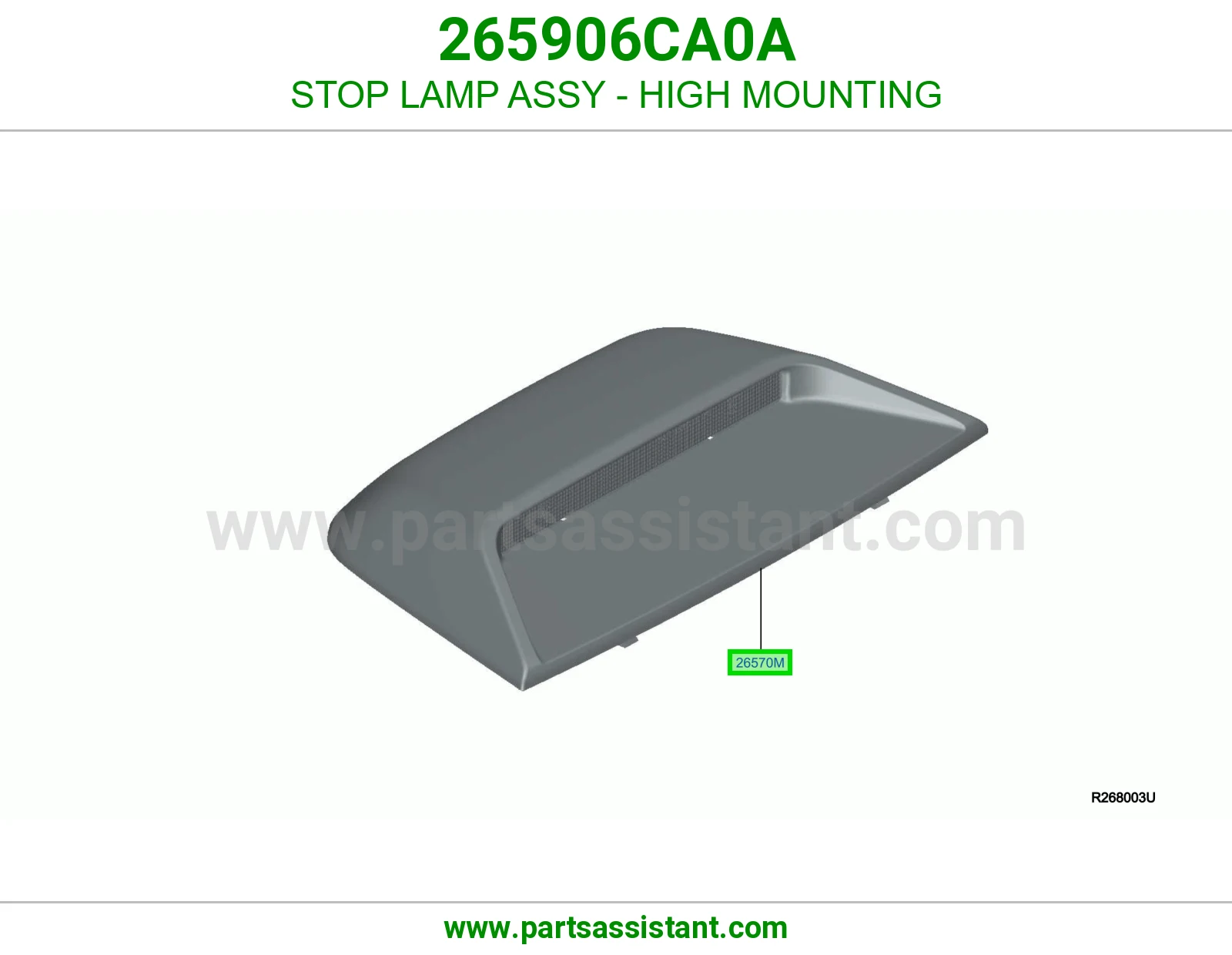 لمبة ستوب فوق كاملة 265906CA0A