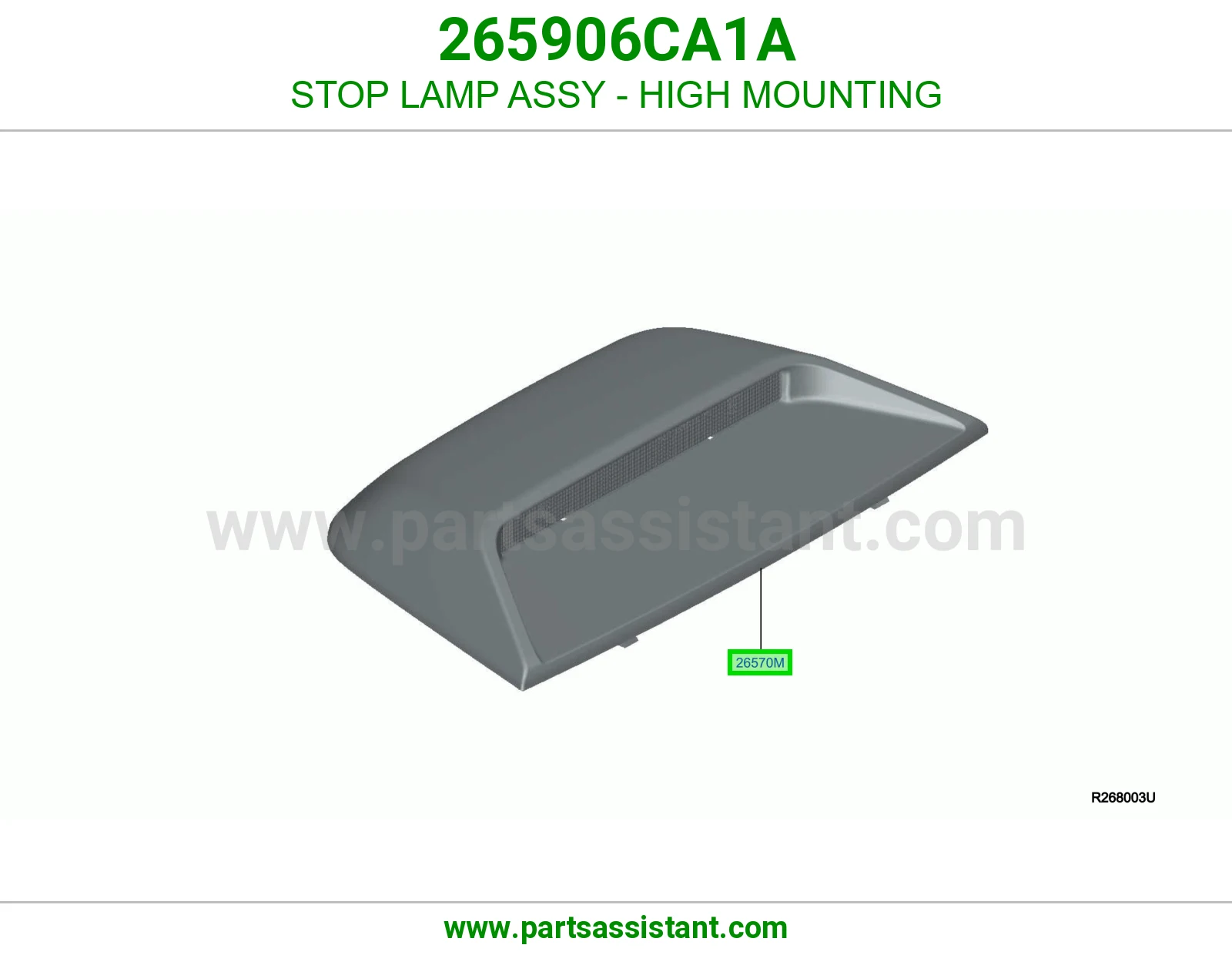 لمبة ستوب فوق كاملة 265906CA1A