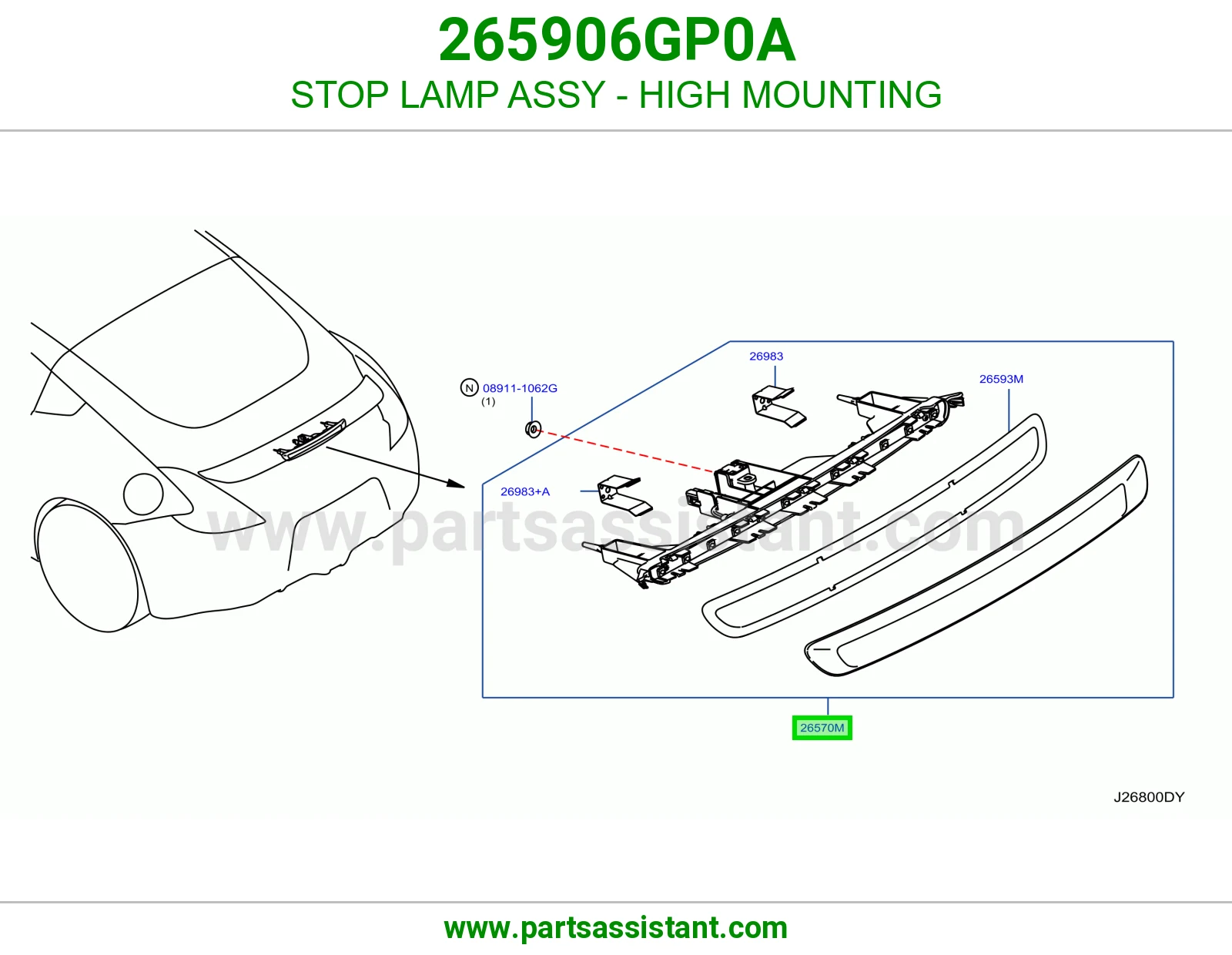 لمبة ستوب فوق كاملة 265906GP0A