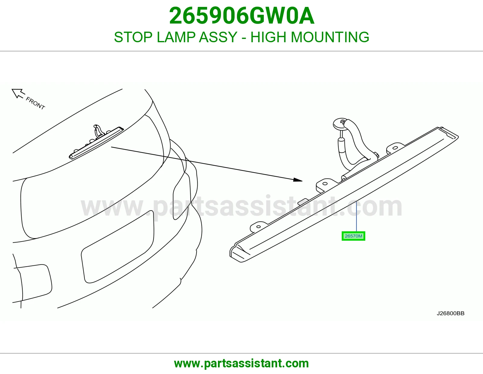 لمبة ستوب فوق كاملة 265906GW0A