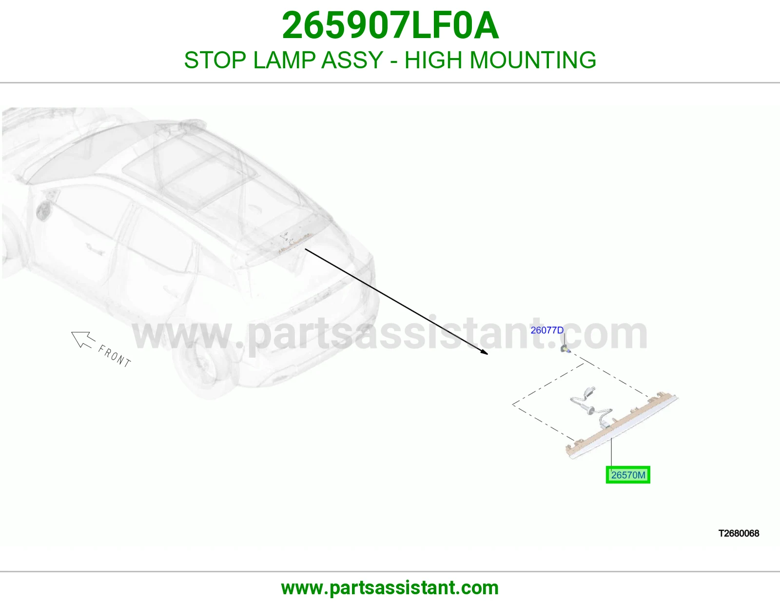 لمبة ستوب فوق كاملة 265907LF0A