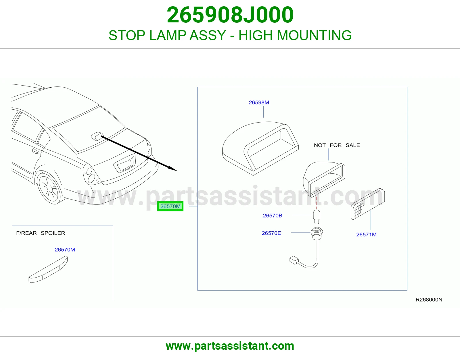 لمبة ستوب فوق كاملة 265908J000