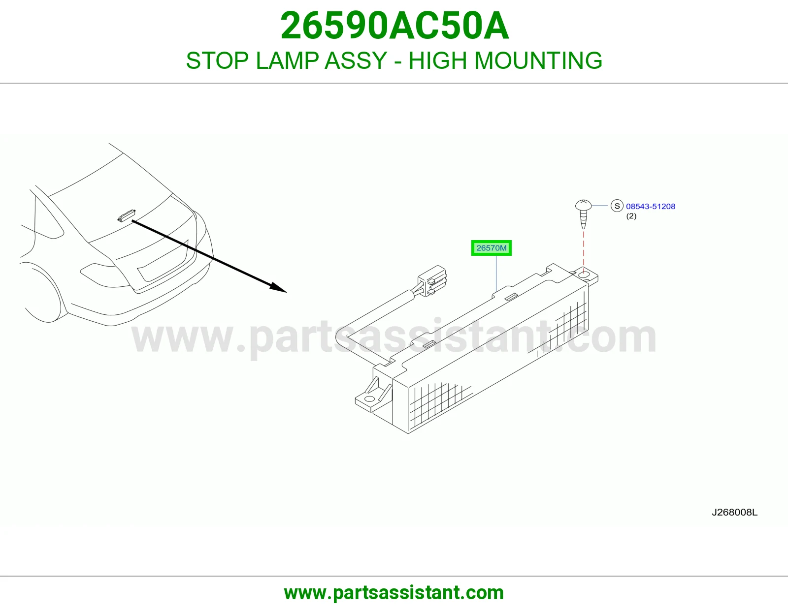 لمبة ستوب فوق كاملة 26590AC50A
