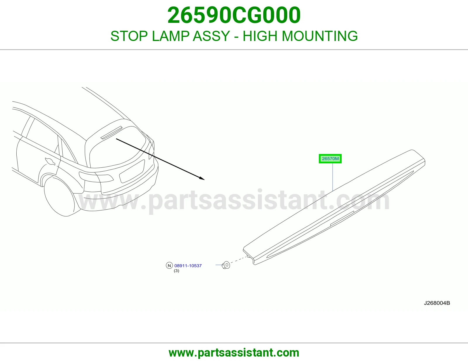لمبة ستوب فوق كاملة 26590CG000