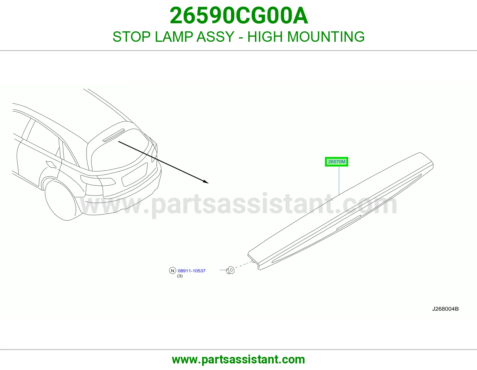 لمبة ستوب فوق كاملة 26590CG00A