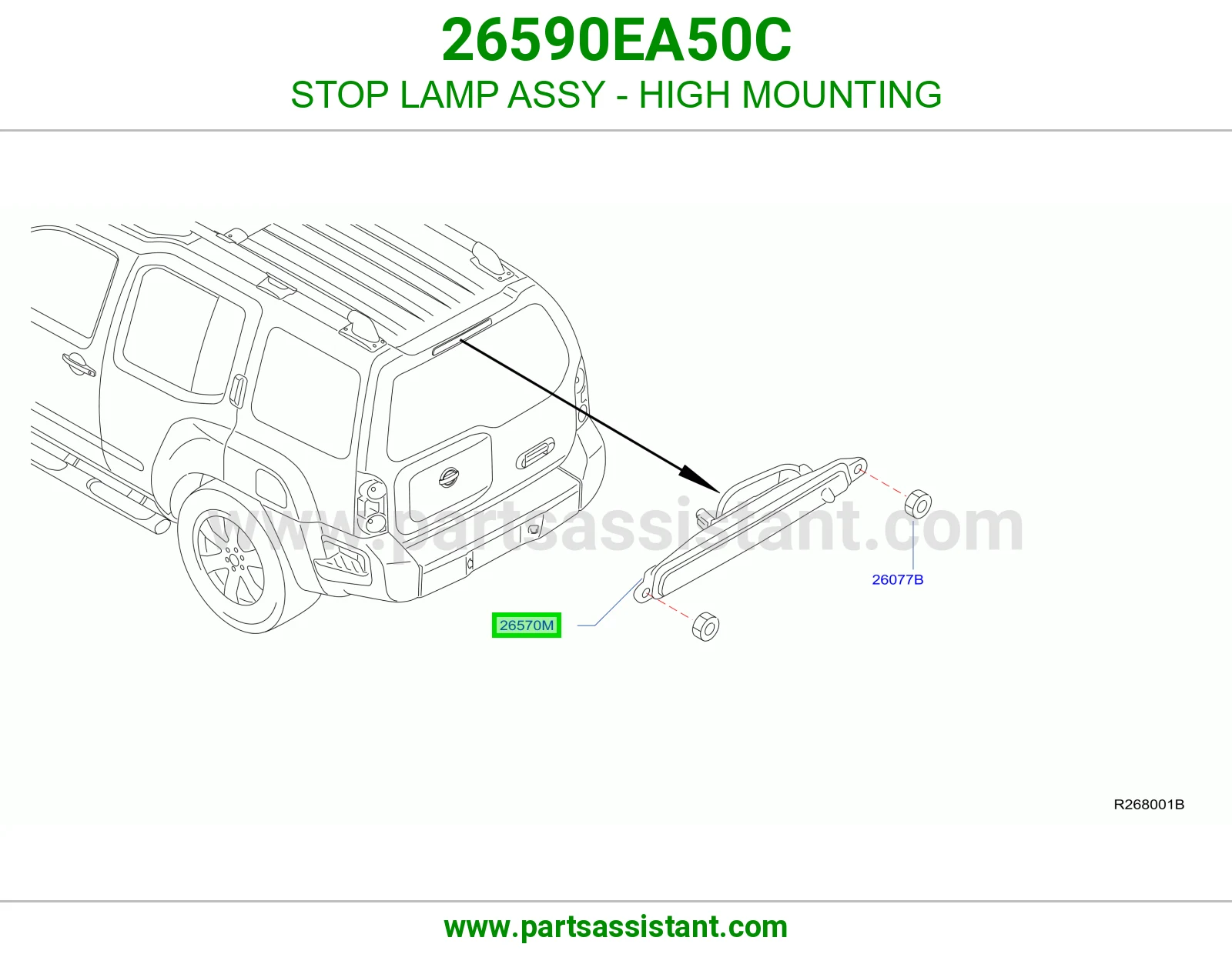لمبة ستوب فوق كاملة 26590EA50C