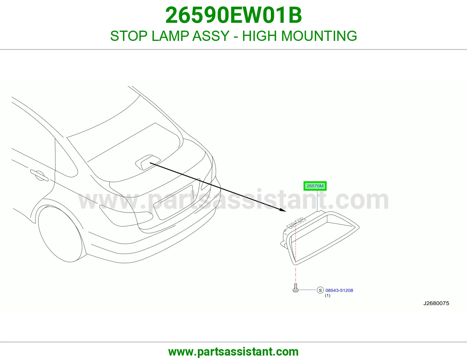 لمبة ستوب فوق كاملة 26590EW01B