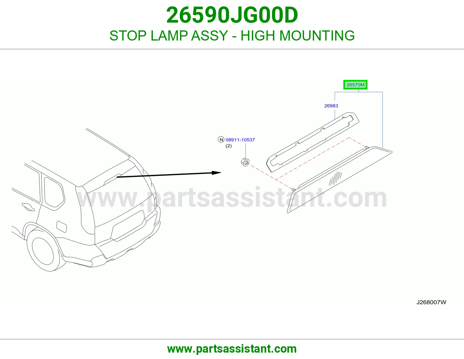 لمبة ستوب فوق كاملة 26590JG00D