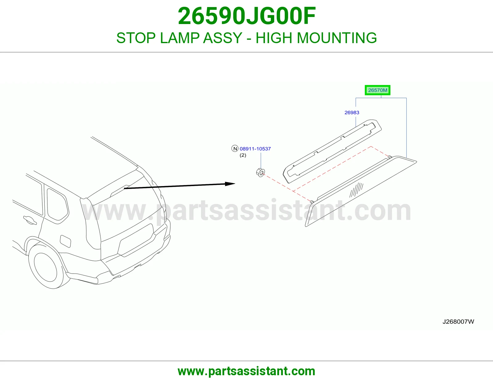لمبة ستوب فوق كاملة 26590JG00F