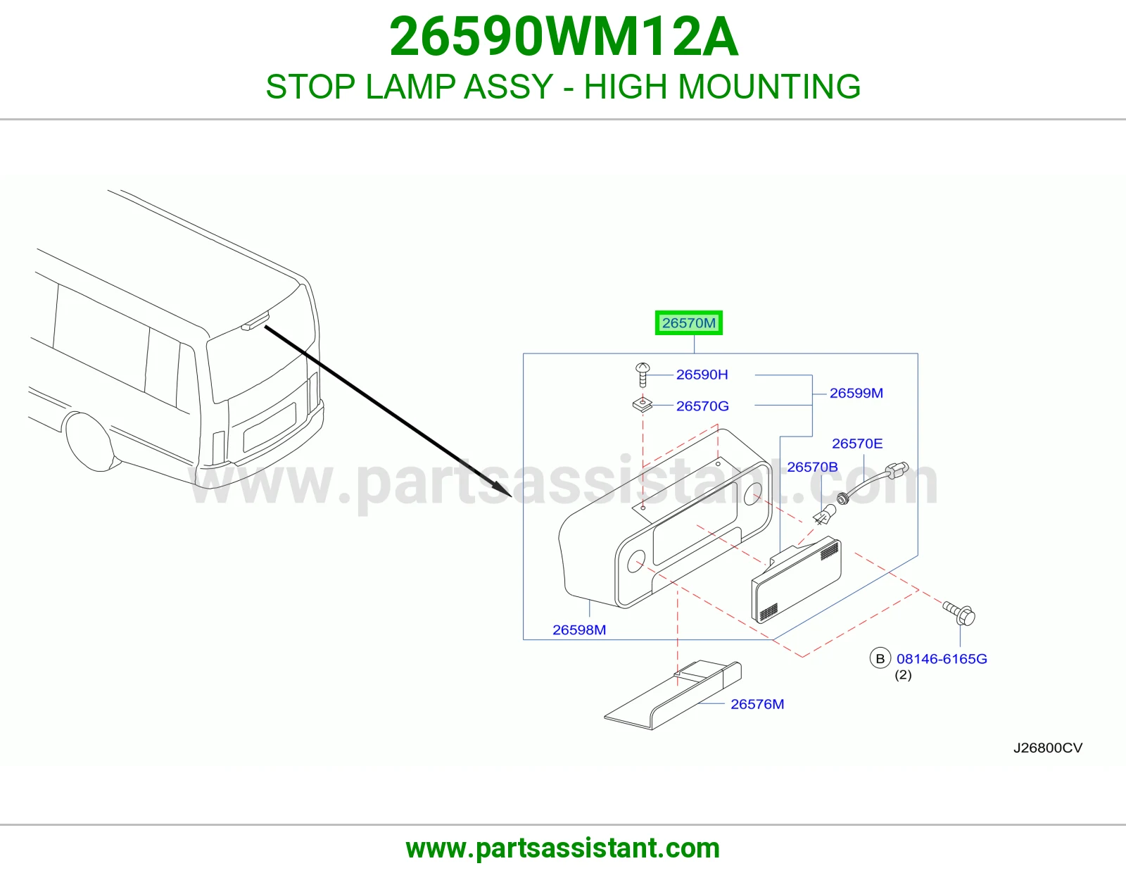 لمبة ستوب فوق كاملة 26590WM12A