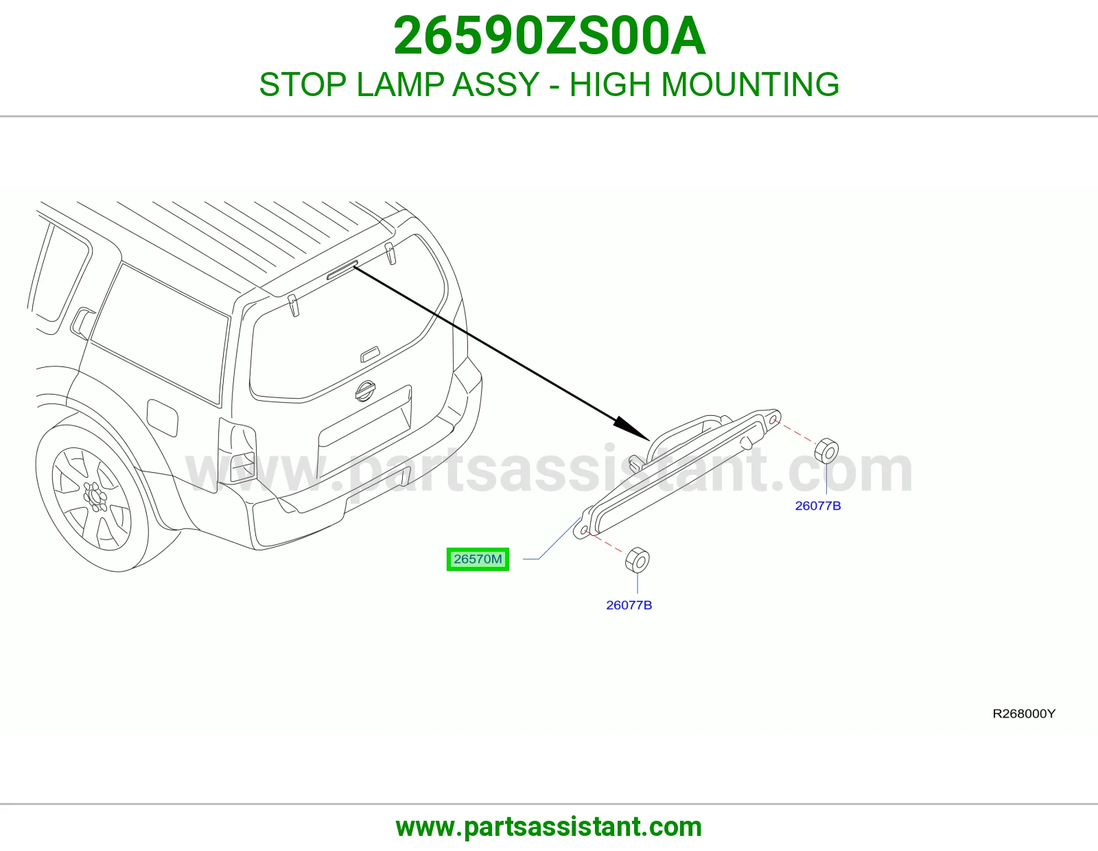 لمبة ستوب فوق كاملة 26590ZS00A