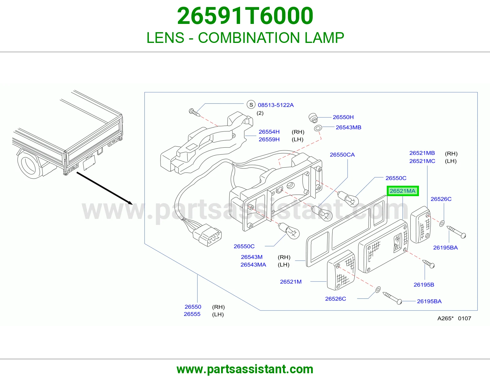 قزاز اسطب 26591T6000