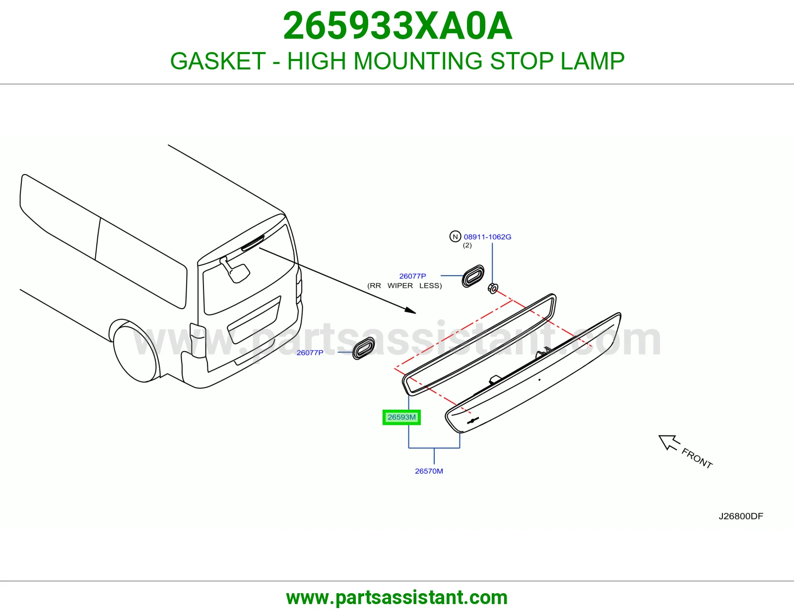 وجه اسطب فرامل فوق 265933XA0A