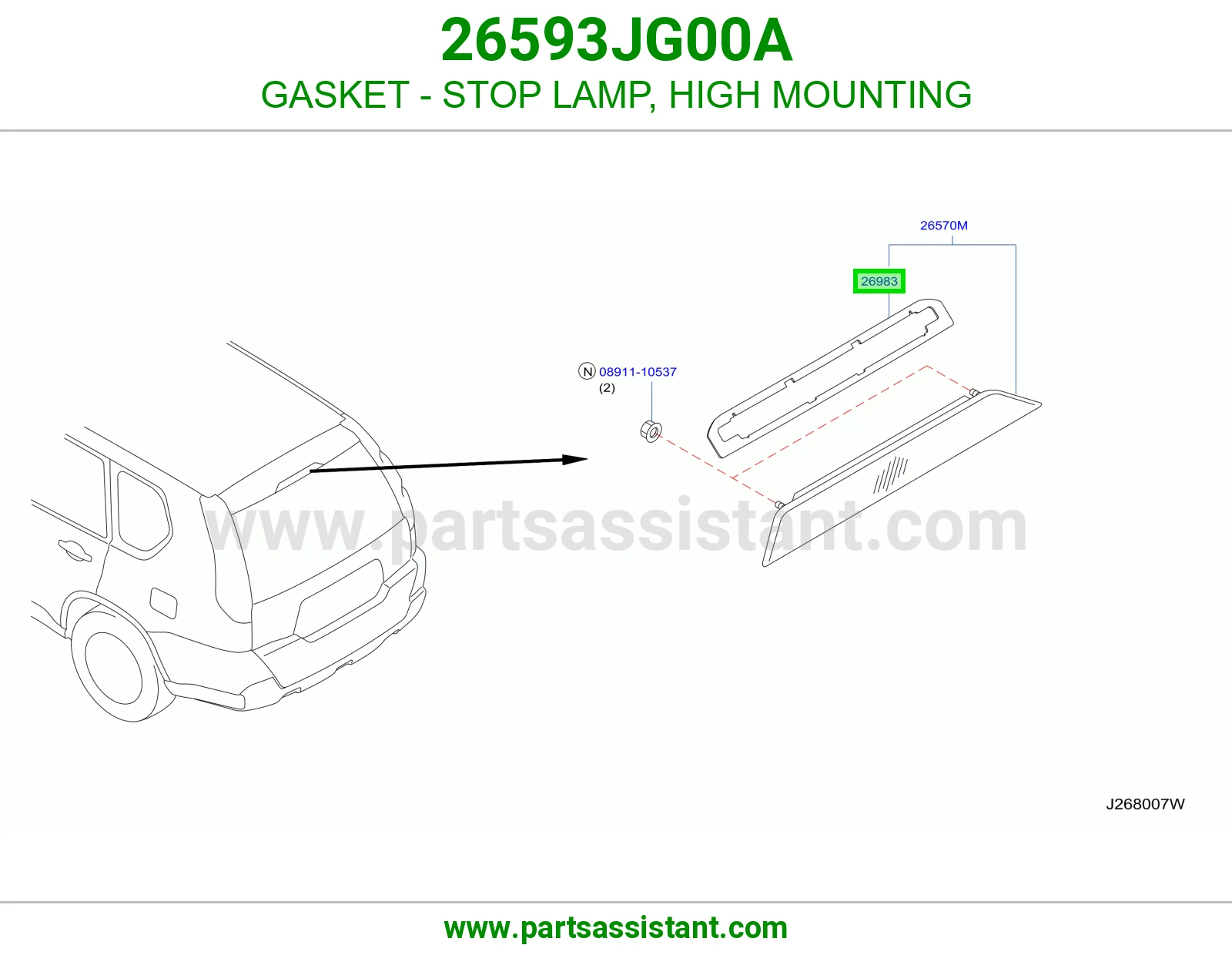 وجه لمبة فرامل فوق 26593JG00A