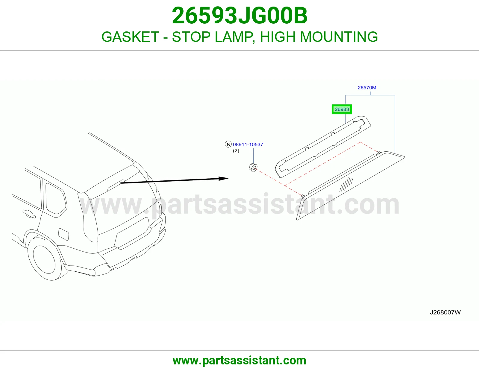 وجه لمبة فرامل فوق 26593JG00B