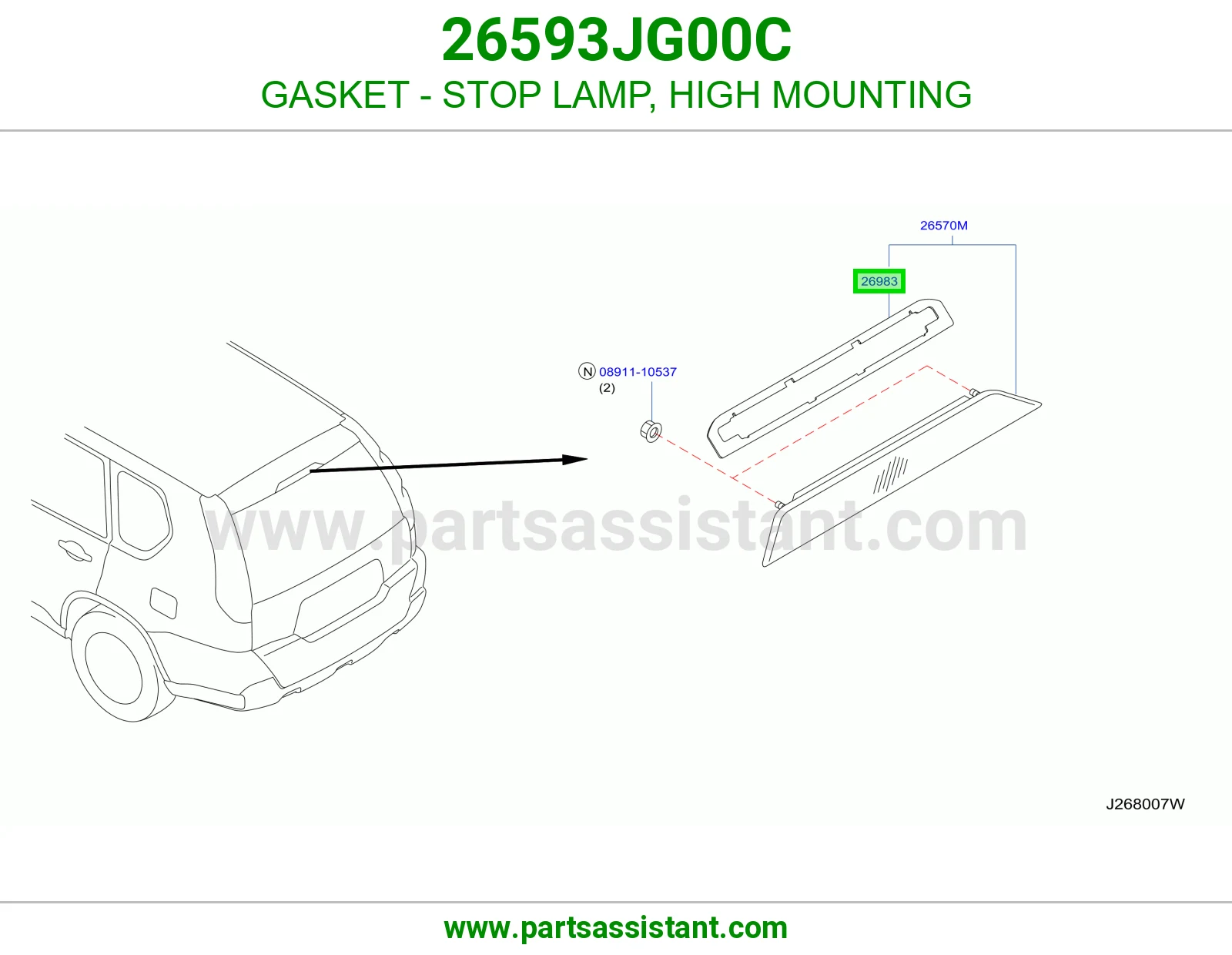 وجه لمبة فرامل فوق 26593JG00C