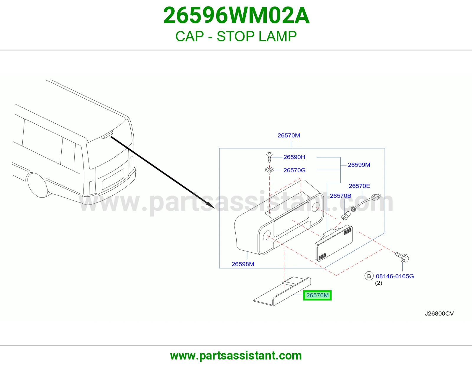 غطاء لمبة فرامل 26596WM02A