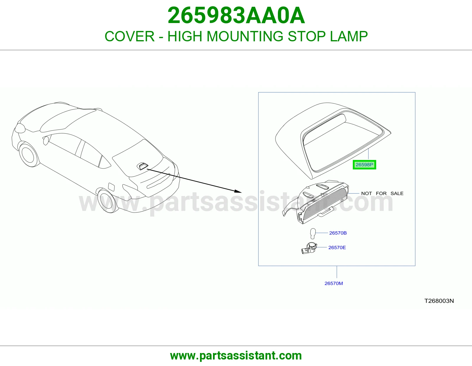 غطاء اسطب فرامل فوق 265983AA0A