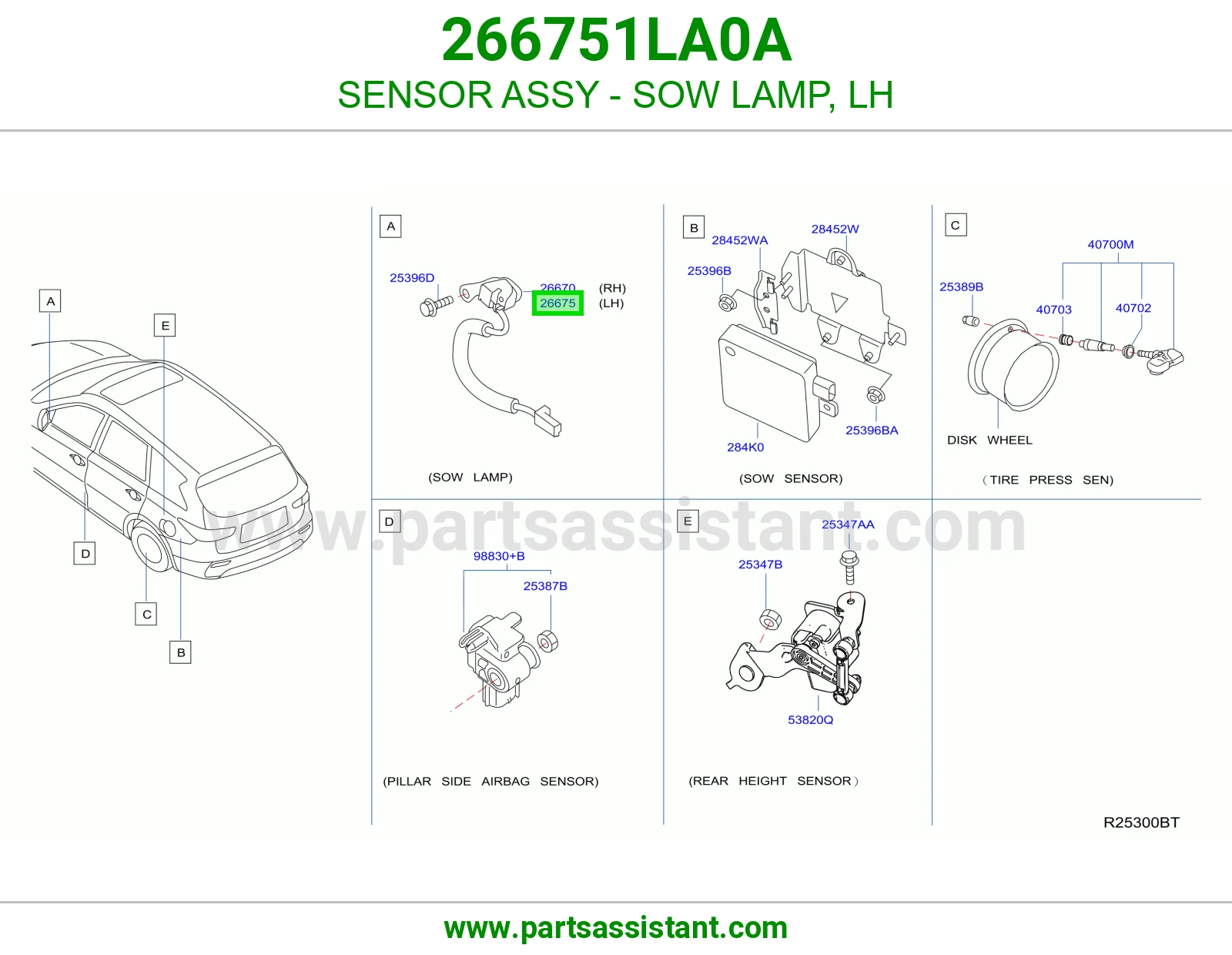 حساس لمبة تحذير عوائق جانبية (SOW) يسار كامل 266751LA0A