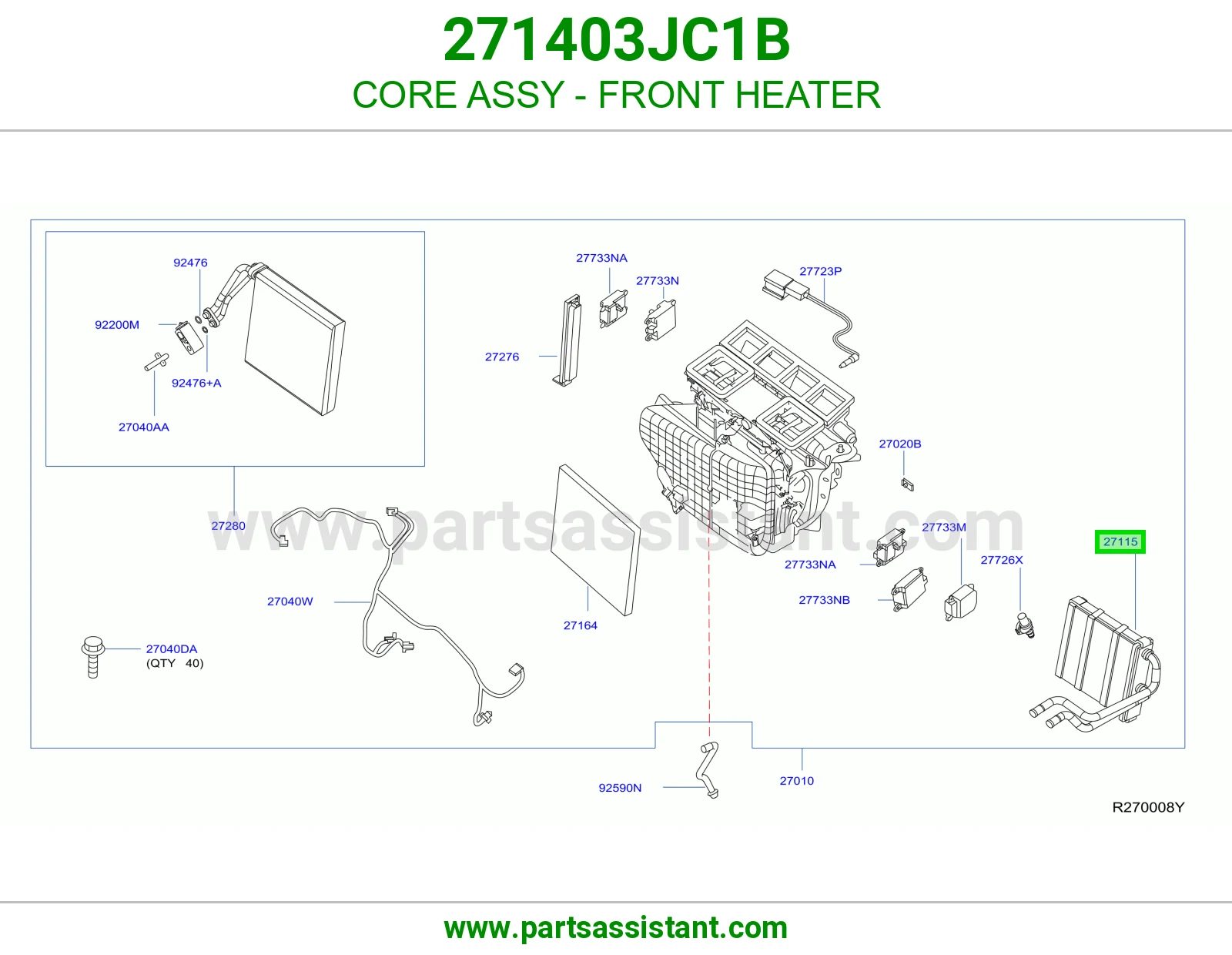 ثلاجه مكيف حار 271403JC1B