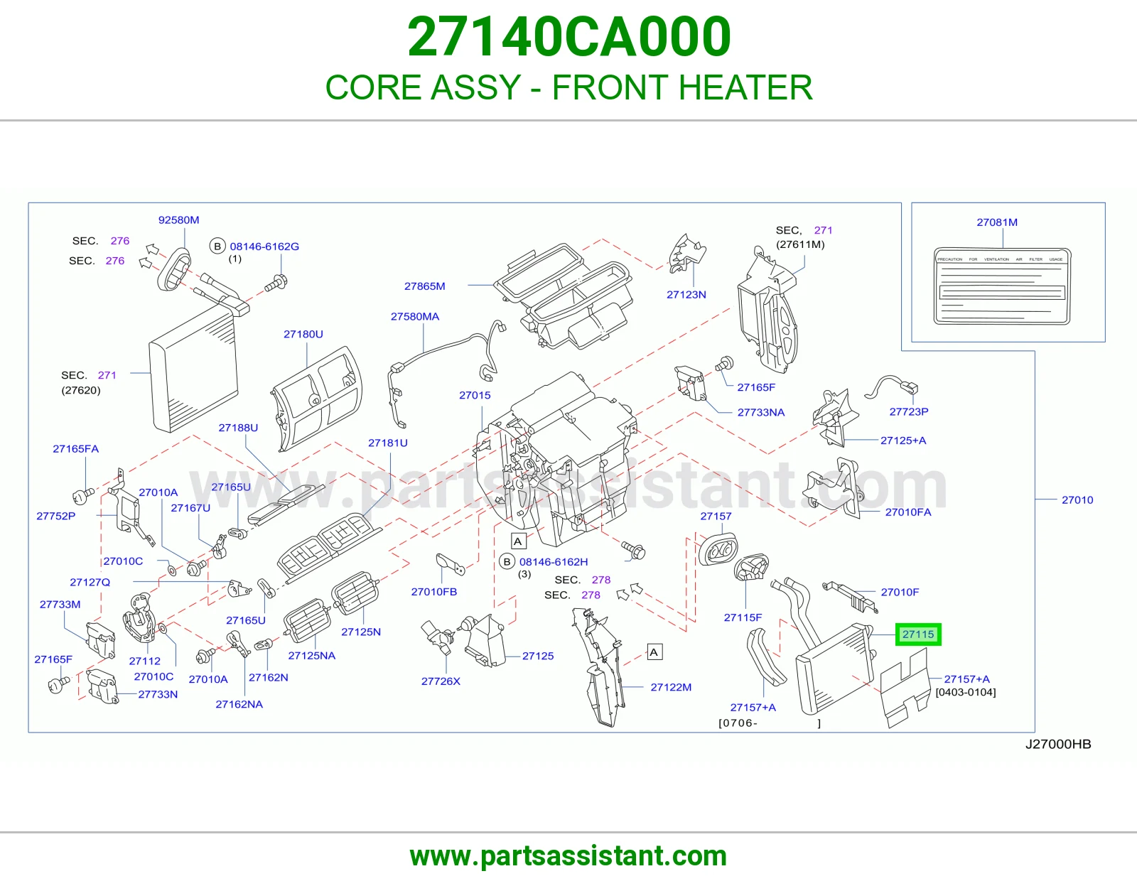 ثلاجه مكيف حار 27140CA000
