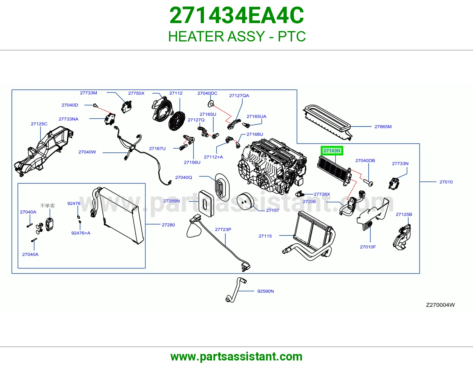 دفاية PTC كاملة 271434EA4C