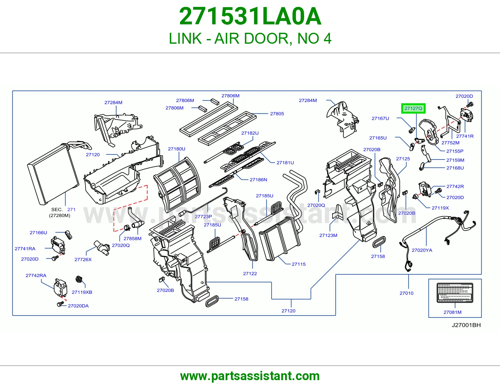 وصلة بوابة الهواء رقم 4 271531LA0A