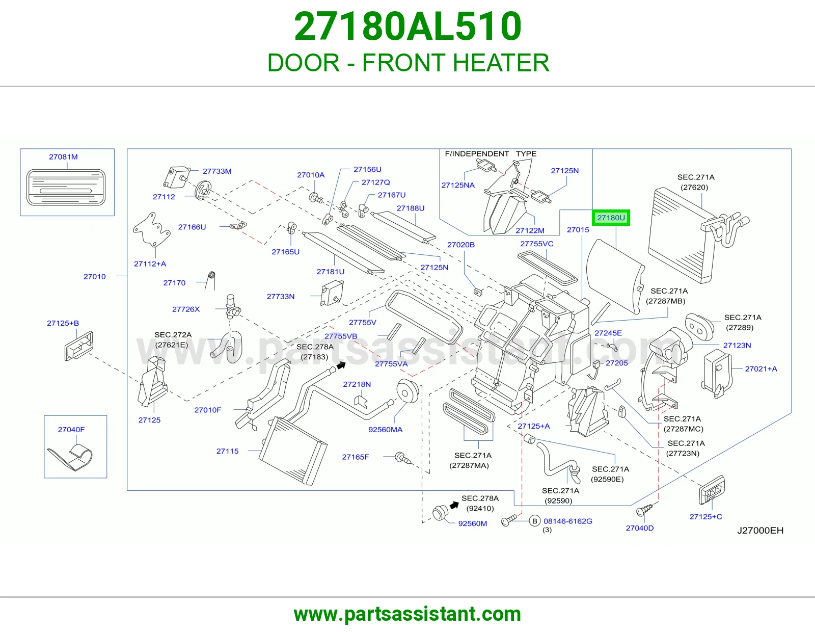 باب دفاية أمامية 27180AL510