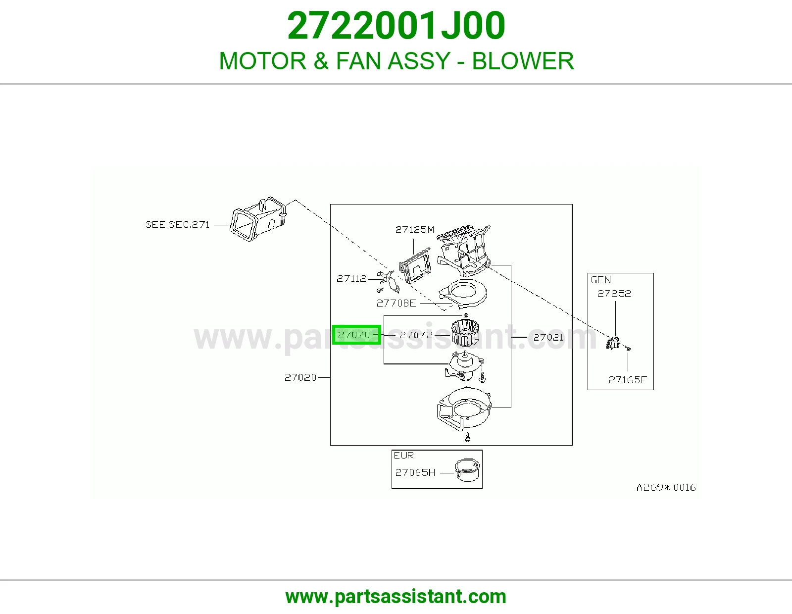 مروحه داخل طبلون 2722001J00