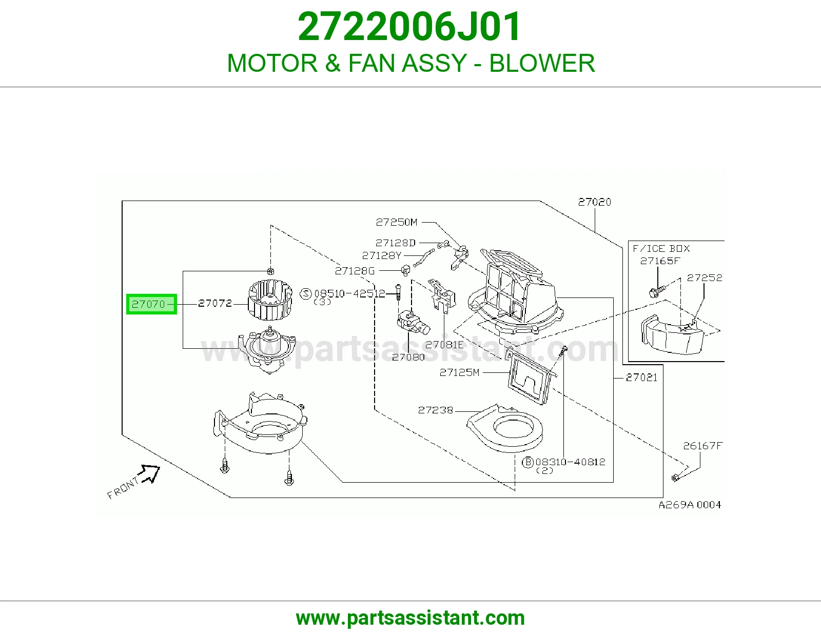 مروحه داخل طبلون 2722006J01