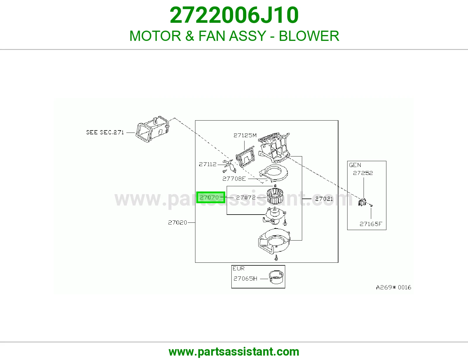مروحه داخل طبلون 2722006J10