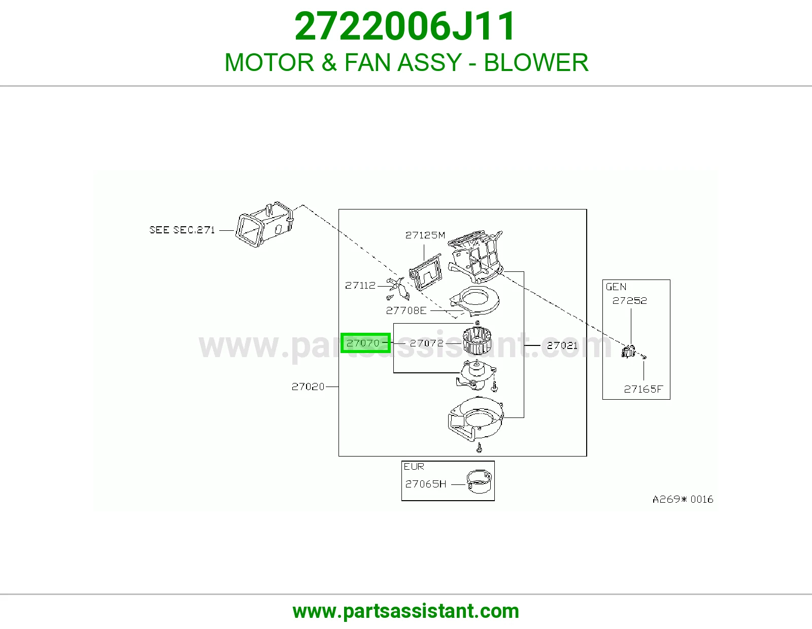 مروحه داخل طبلون 2722006J11