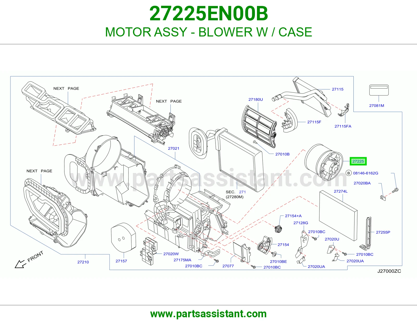 مروحه داخل طبلون 27225EN00B